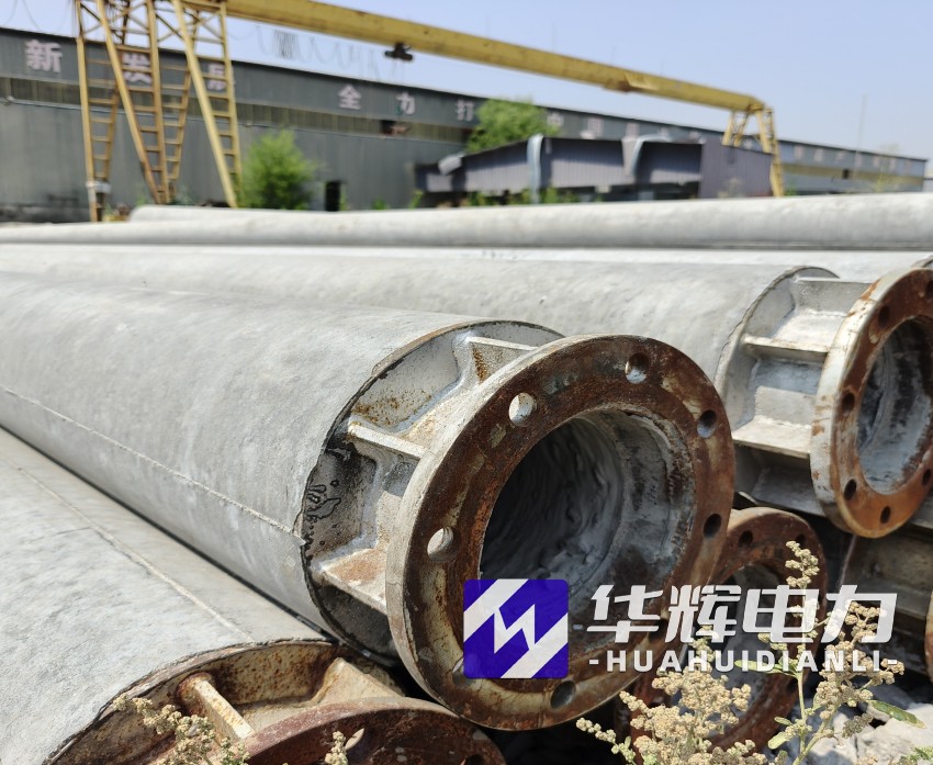 福山镇18米水泥电线杆