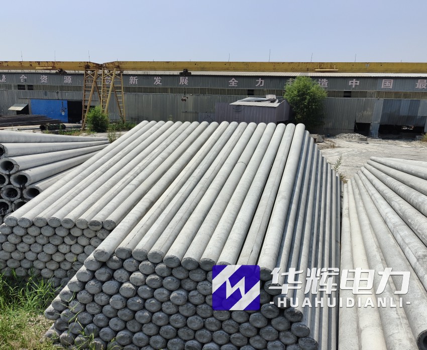 福山镇15米水泥电线杆